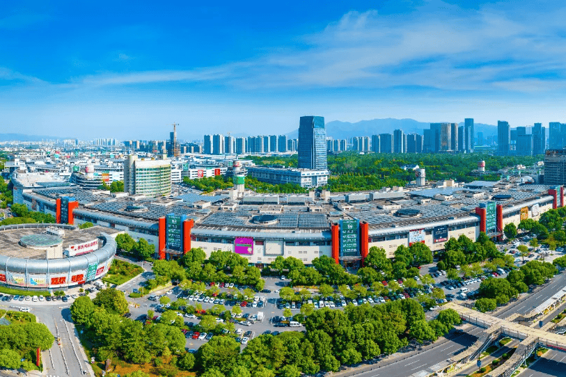 Yiwu International Trade City